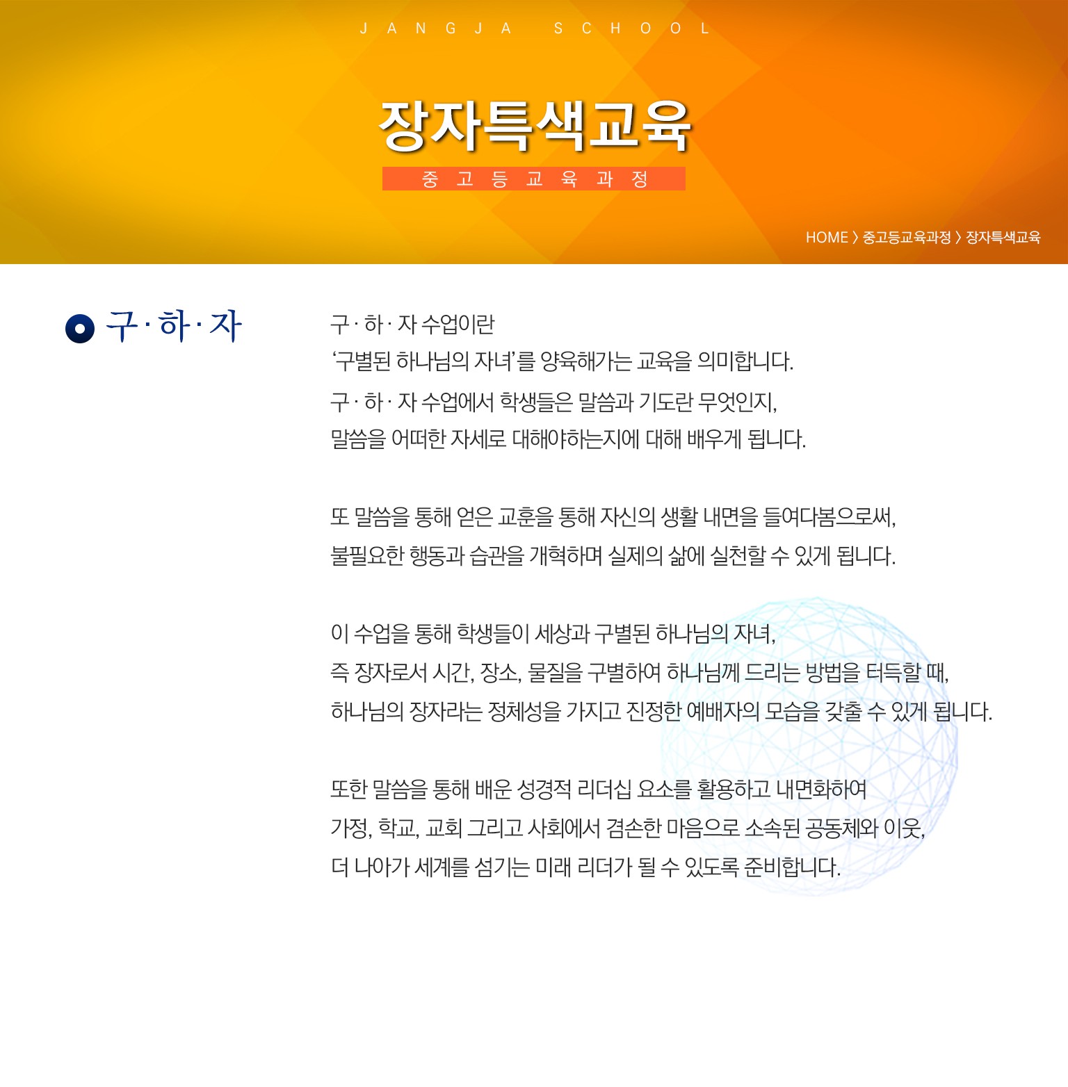 구하자.jpg