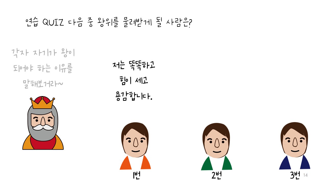 2023 장자교육공동체-전체 사진-49540392059.png.jpg