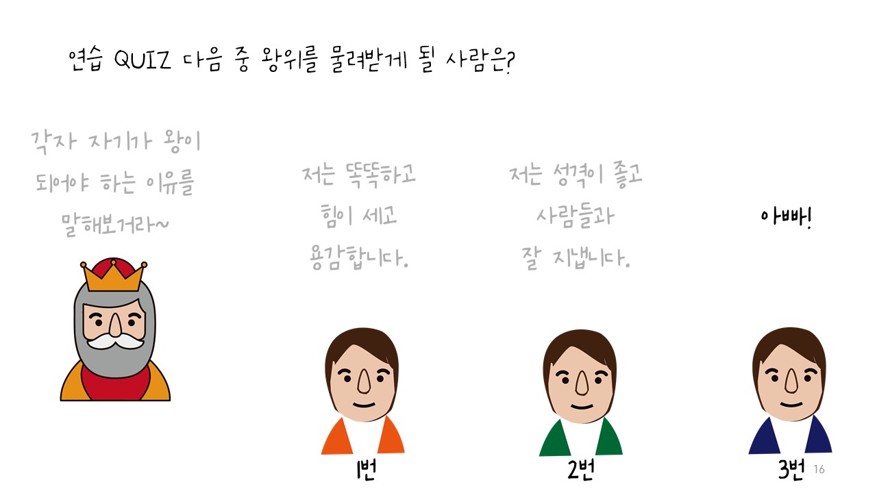 2023 장자교육공동체-전체 사진-49540392061.png.jpg