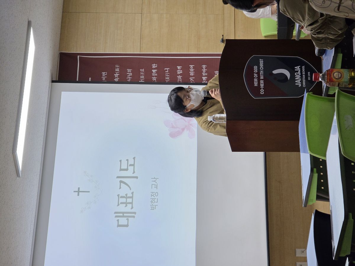 KakaoTalk_20250430_204749098_04.jpg