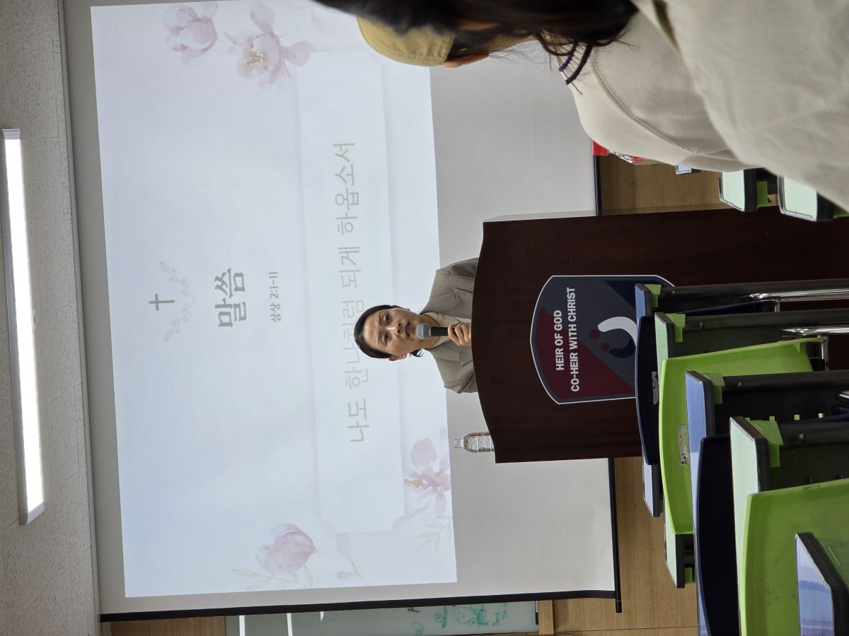 KakaoTalk_20250430_204749098_07.jpg