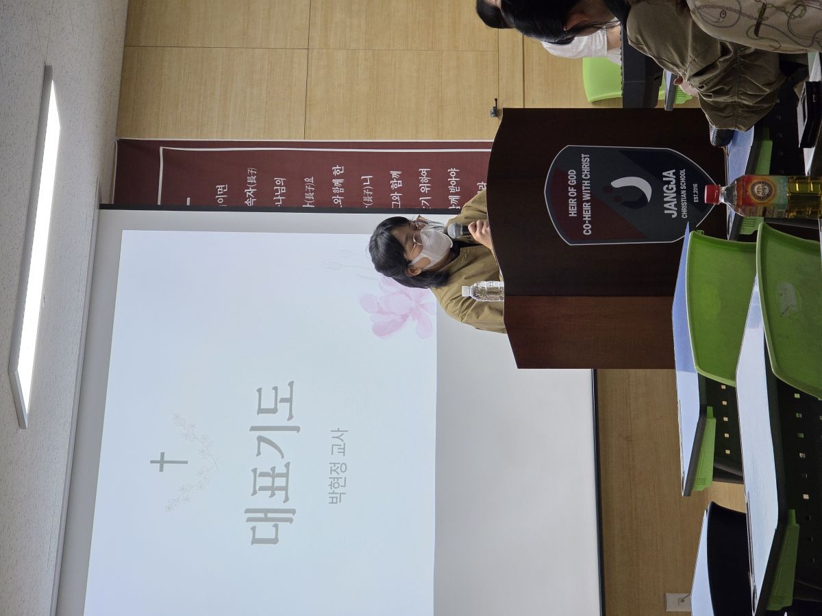 KakaoTalk_20250430_204749098_03.jpg