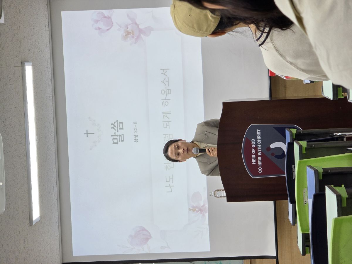 KakaoTalk_20250430_204749098_06.jpg
