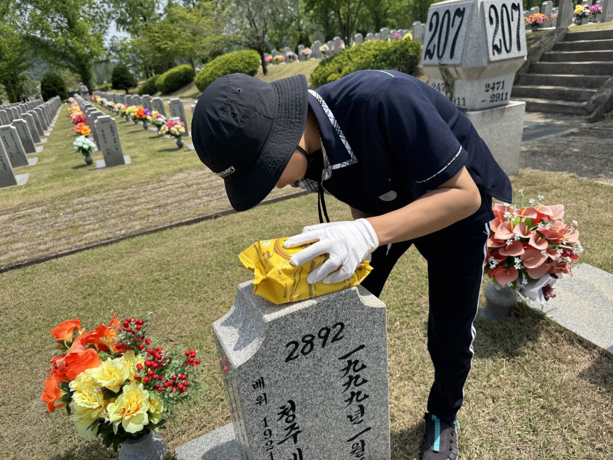 KakaoTalk_20250514_152145103.jpg