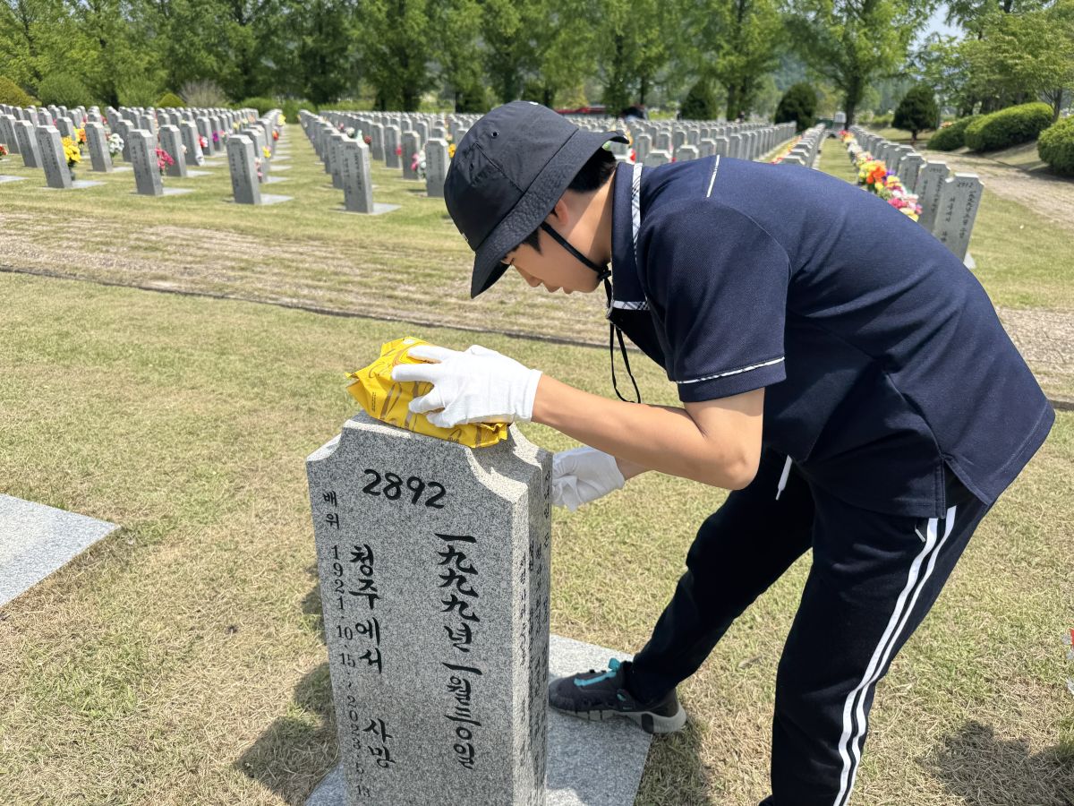 KakaoTalk_20250514_152145103_01.jpg