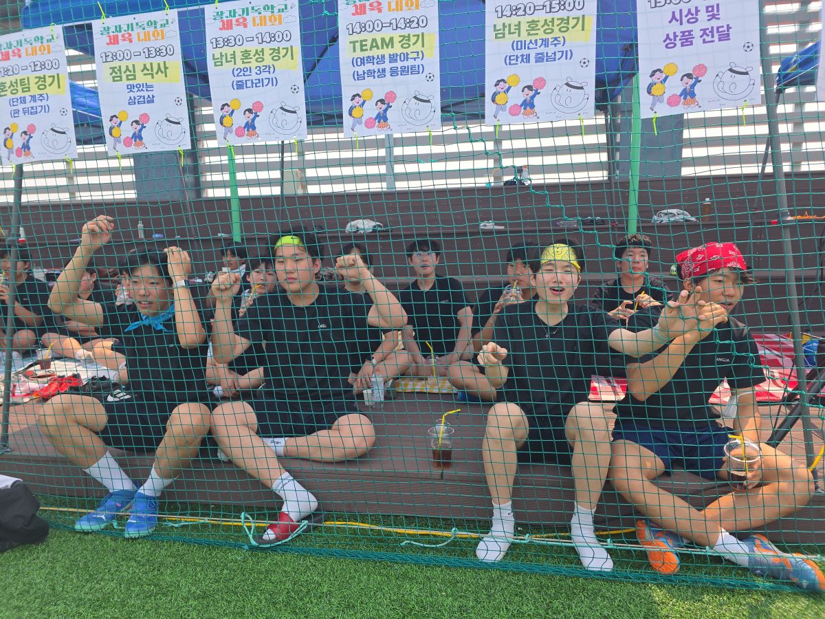 KakaoTalk_20250605_103935118_17.jpg