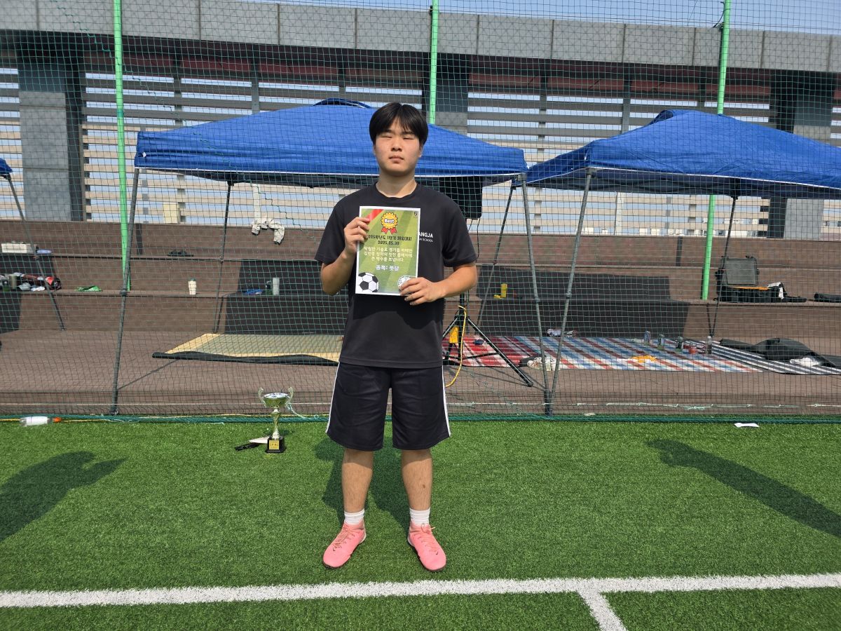KakaoTalk_20250605_104058536_02.jpg