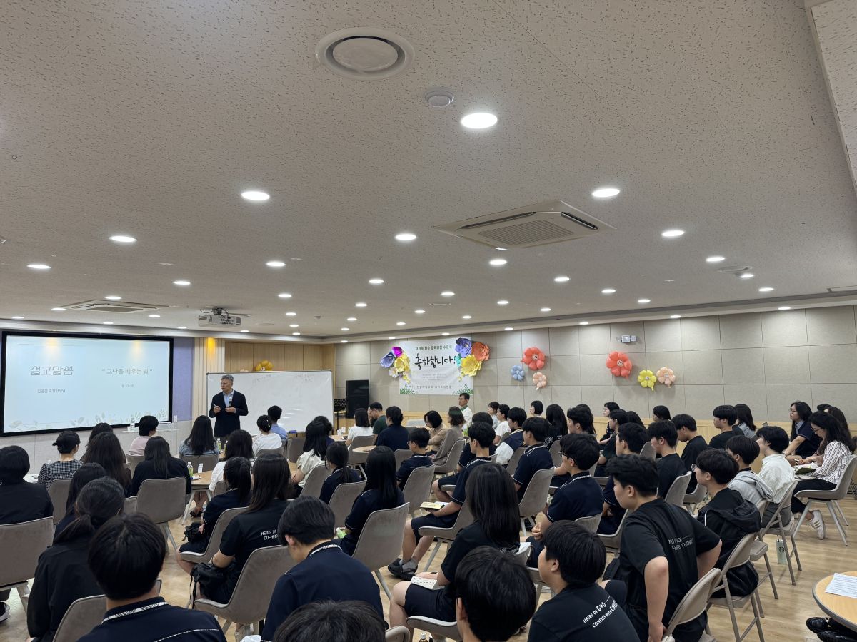 KakaoTalk_20250627_103019075_04.jpg