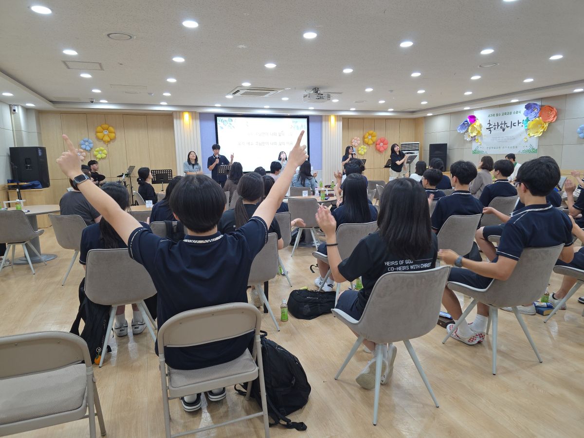 KakaoTalk_20250626_122953450_23.jpg