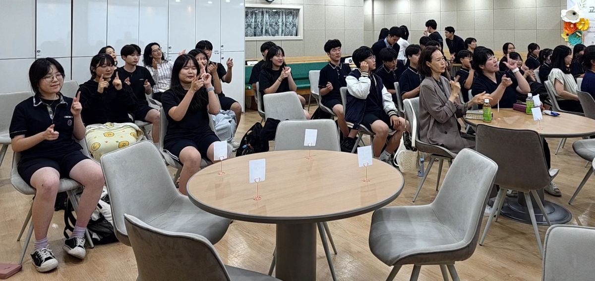 KakaoTalk_20250626_122953450_12.jpg