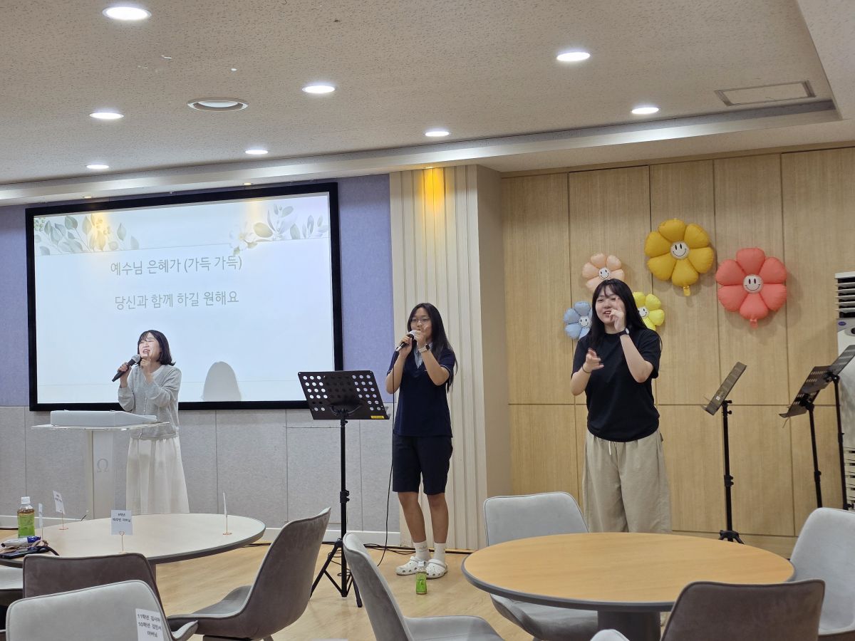 KakaoTalk_20250626_122953450_16.jpg