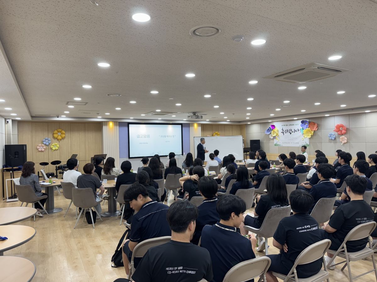 KakaoTalk_20250627_103019075_03.jpg