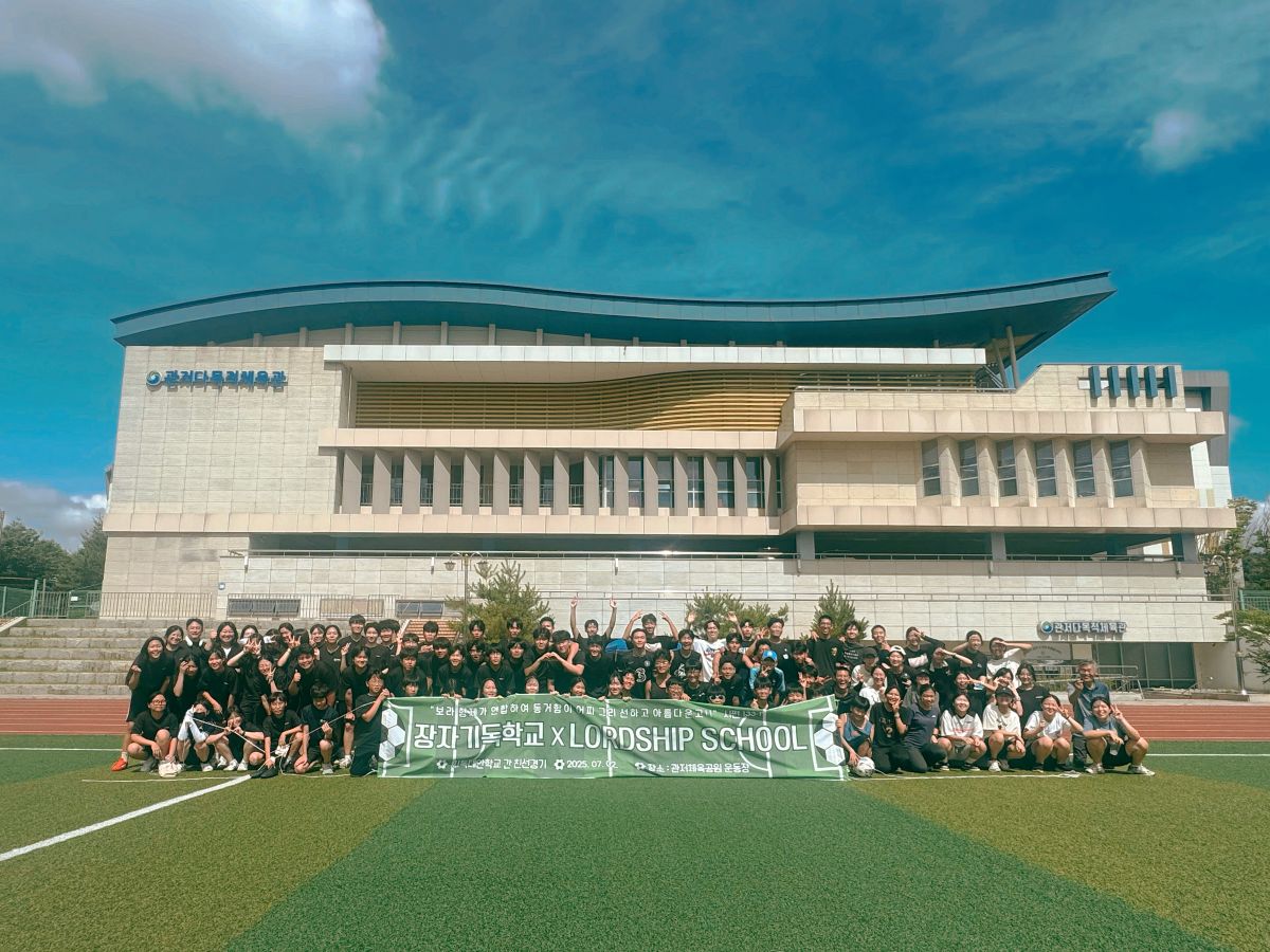 KakaoTalk_20250702_162218275.jpg