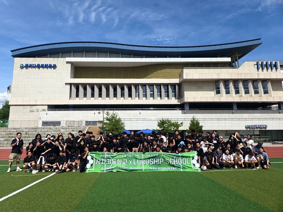 KakaoTalk_20250702_160337012_15.jpg