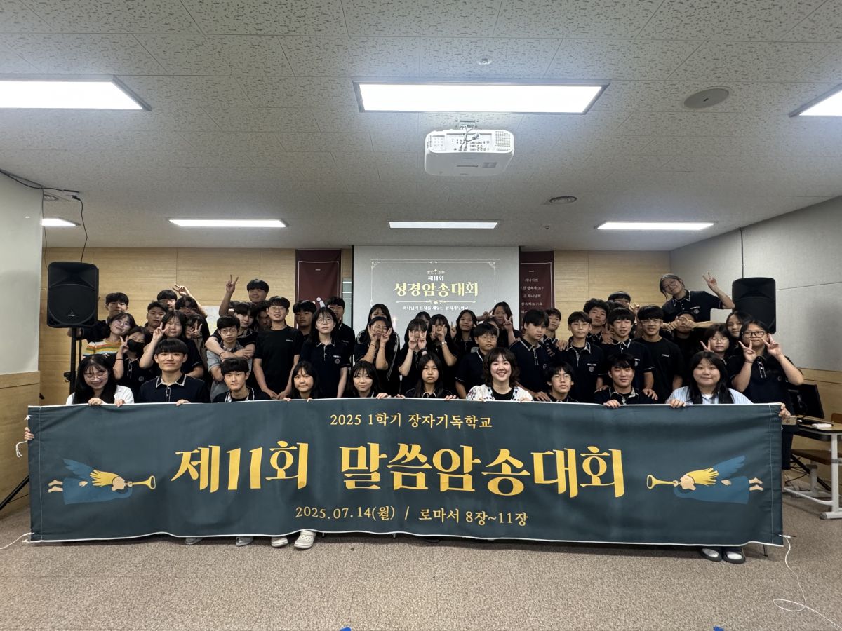 KakaoTalk_20250714_155627137_29.jpg