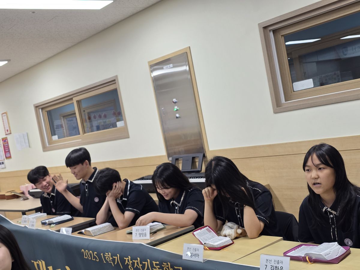 KakaoTalk_20250714_155738385_14.jpg