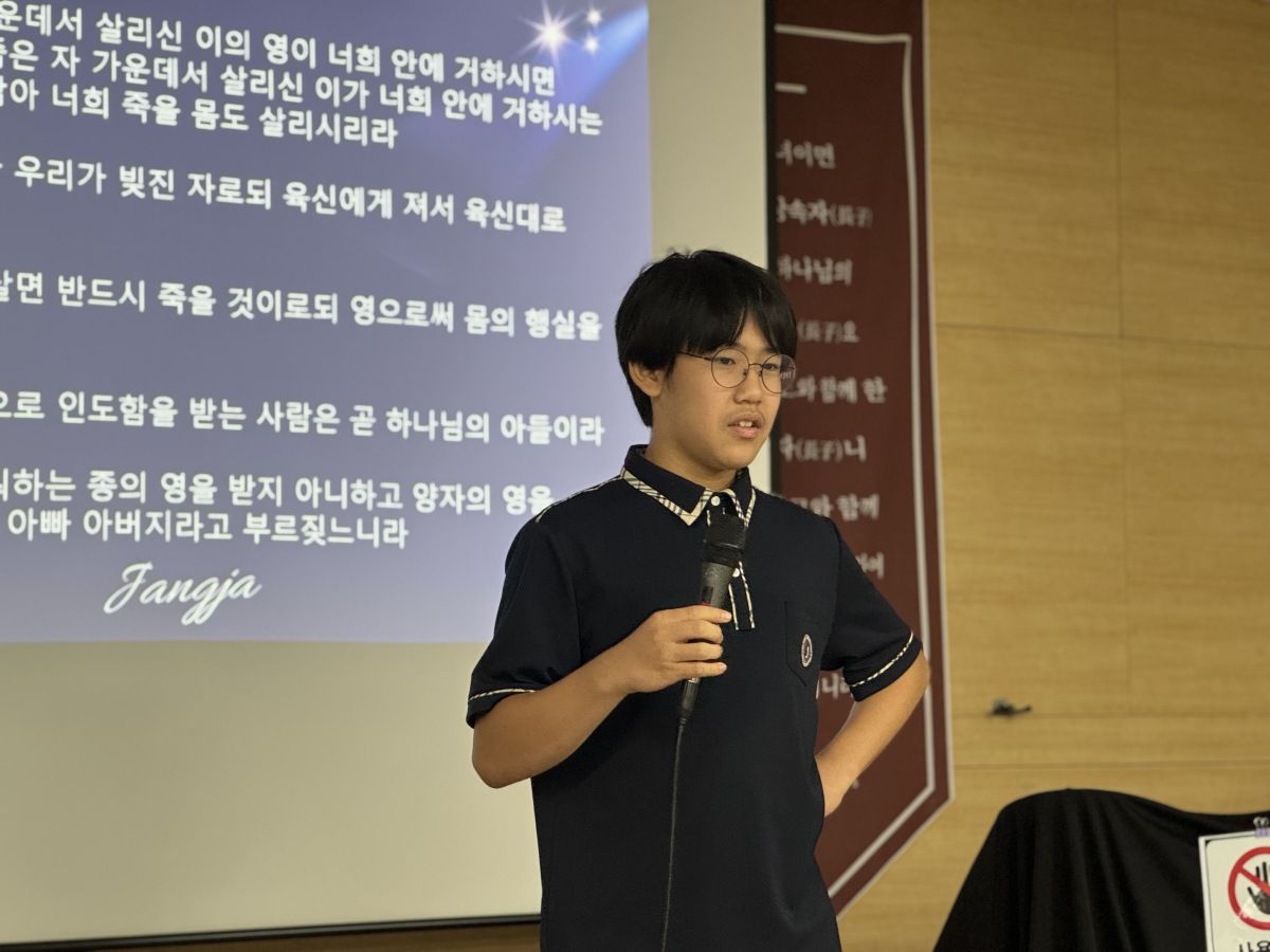 KakaoTalk_20250714_155555513_18.jpg