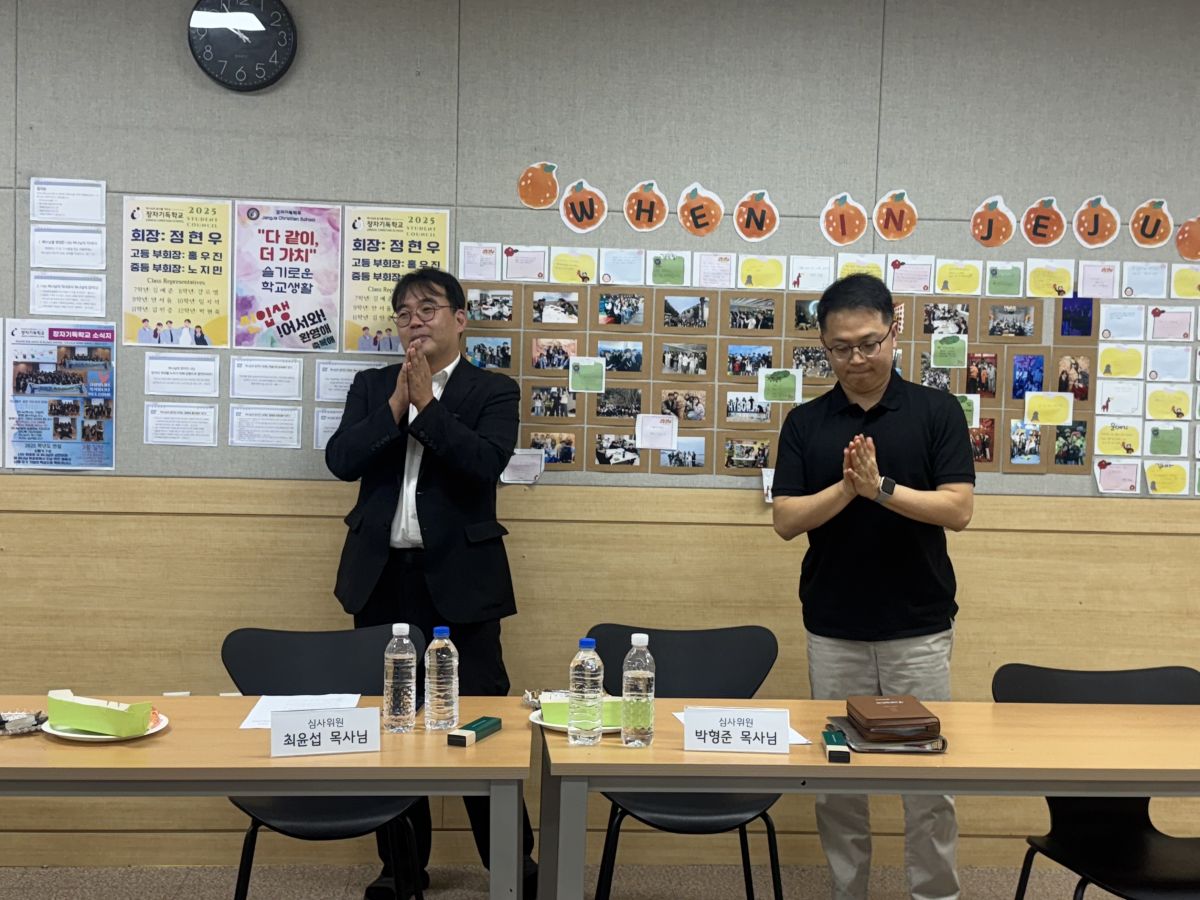 KakaoTalk_20250714_155513629_17.jpg