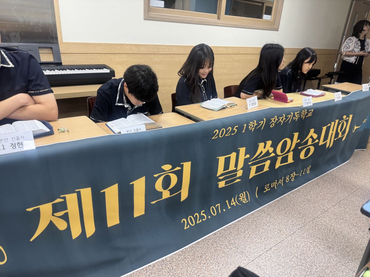 KakaoTalk_20250714_155555513_13.jpg