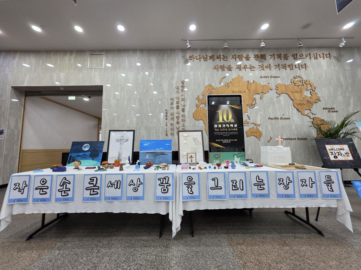 KakaoTalk_20250713_214958216.jpg