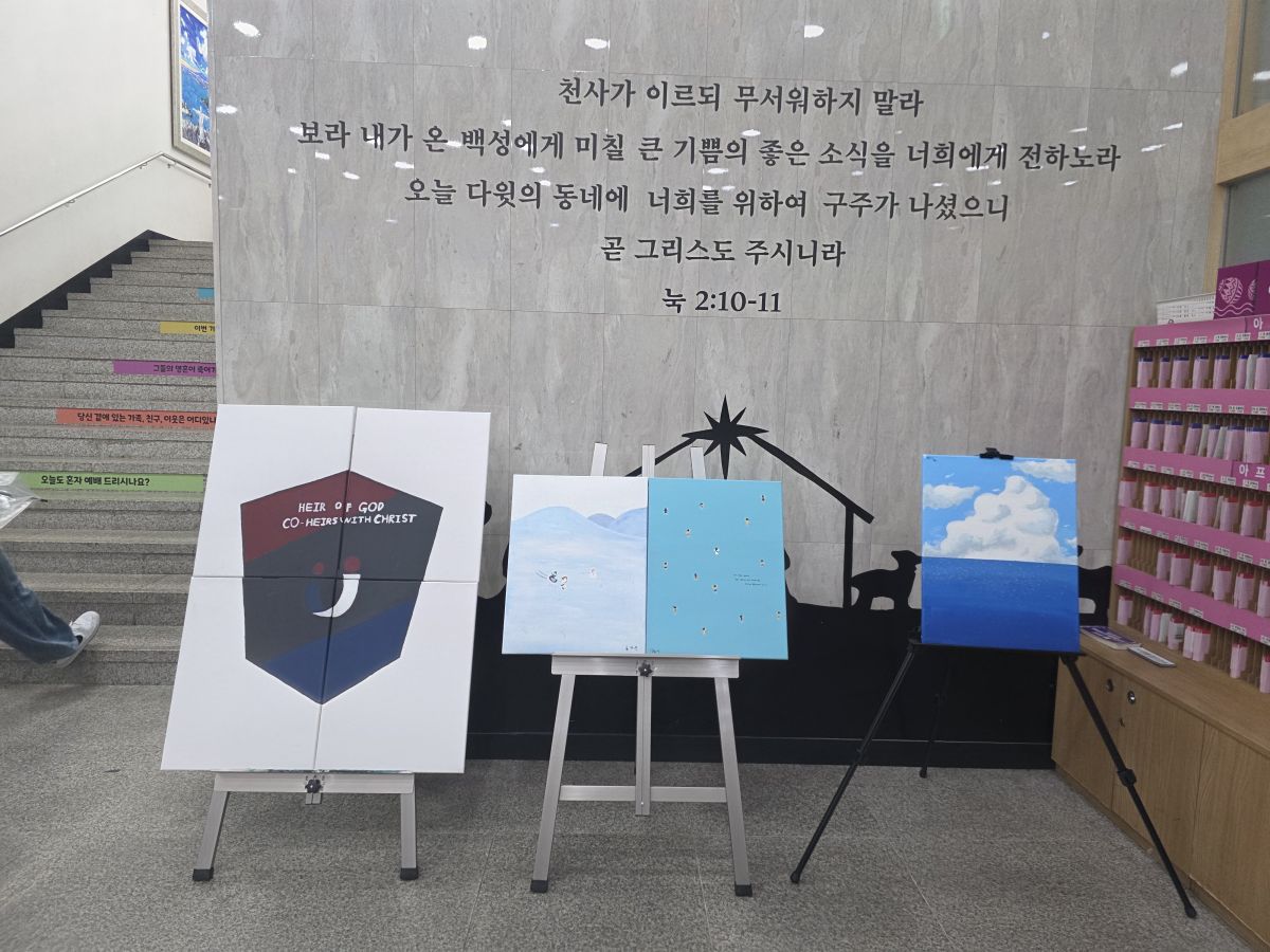 KakaoTalk_20250713_164352359_03.jpg