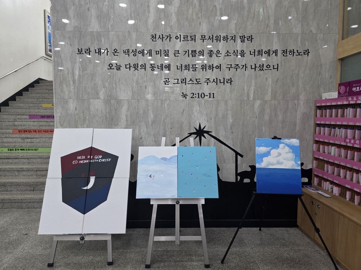 KakaoTalk_20250713_164352359_02.jpg