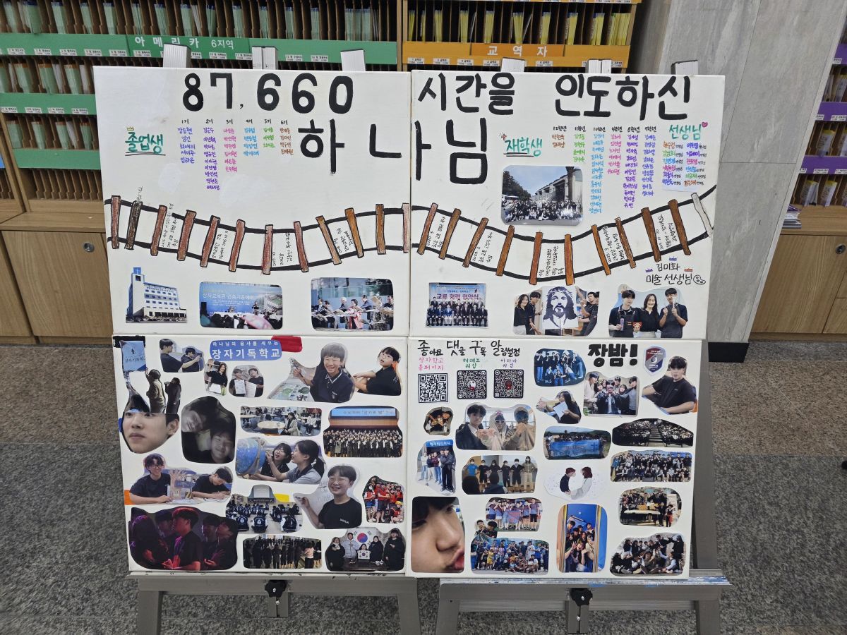 KakaoTalk_20250713_164352359_06.jpg