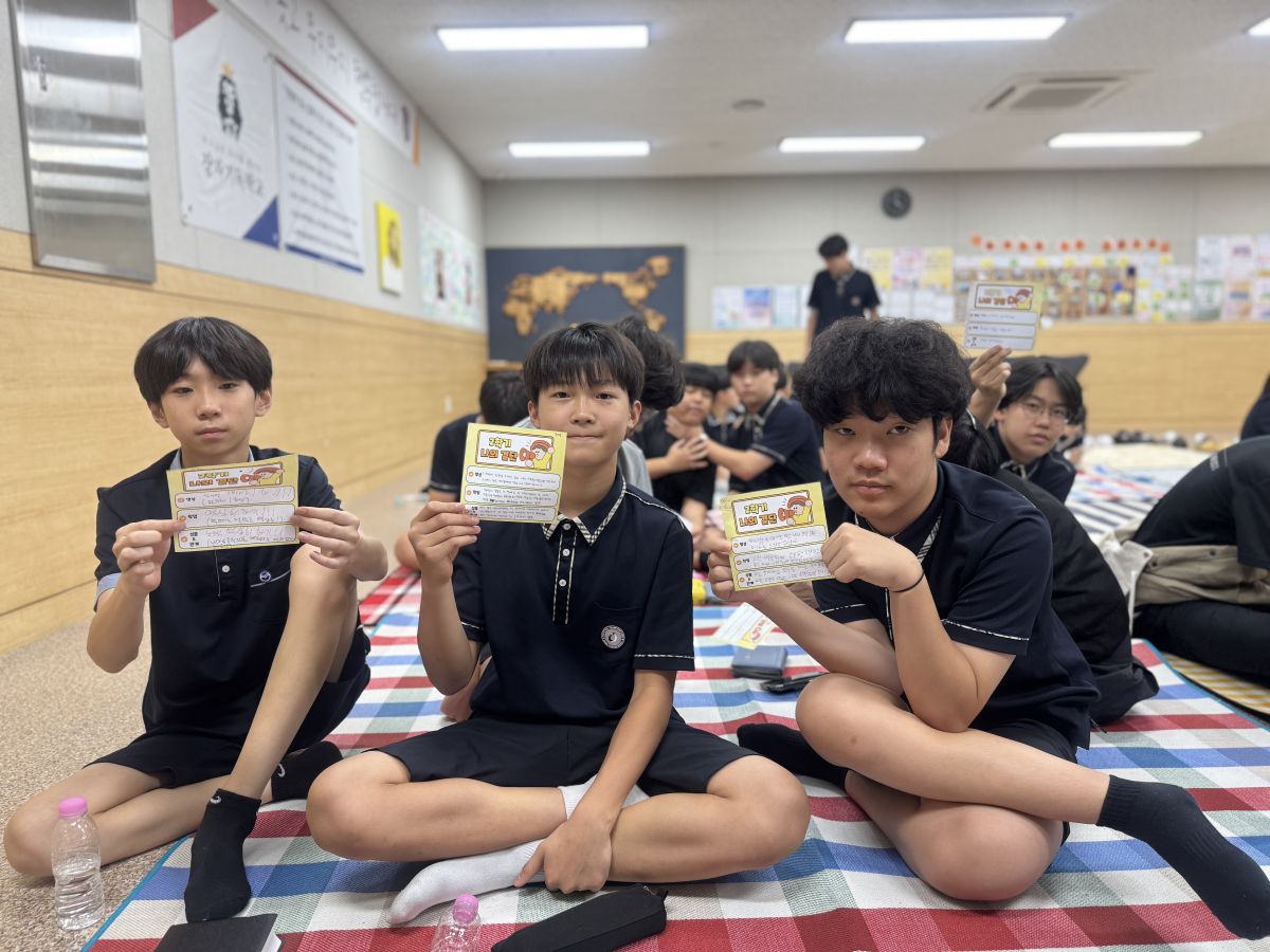 KakaoTalk_20250908_104328502_13.jpg
