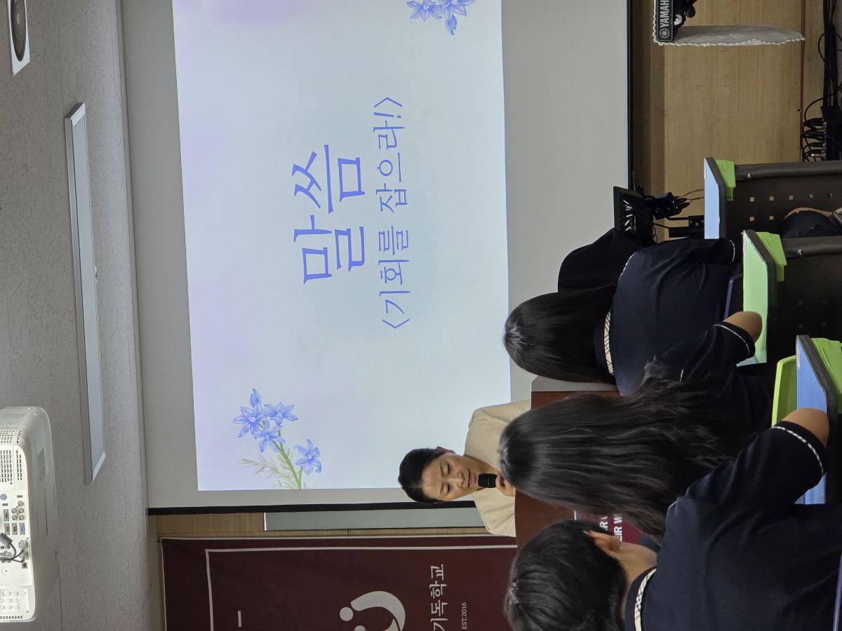 KakaoTalk_20250904_094829889_10.jpg