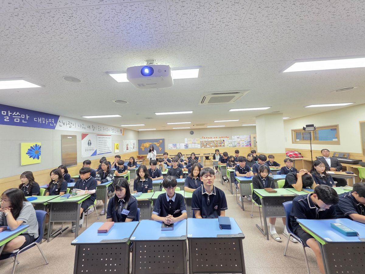KakaoTalk_20250904_094829889.jpg