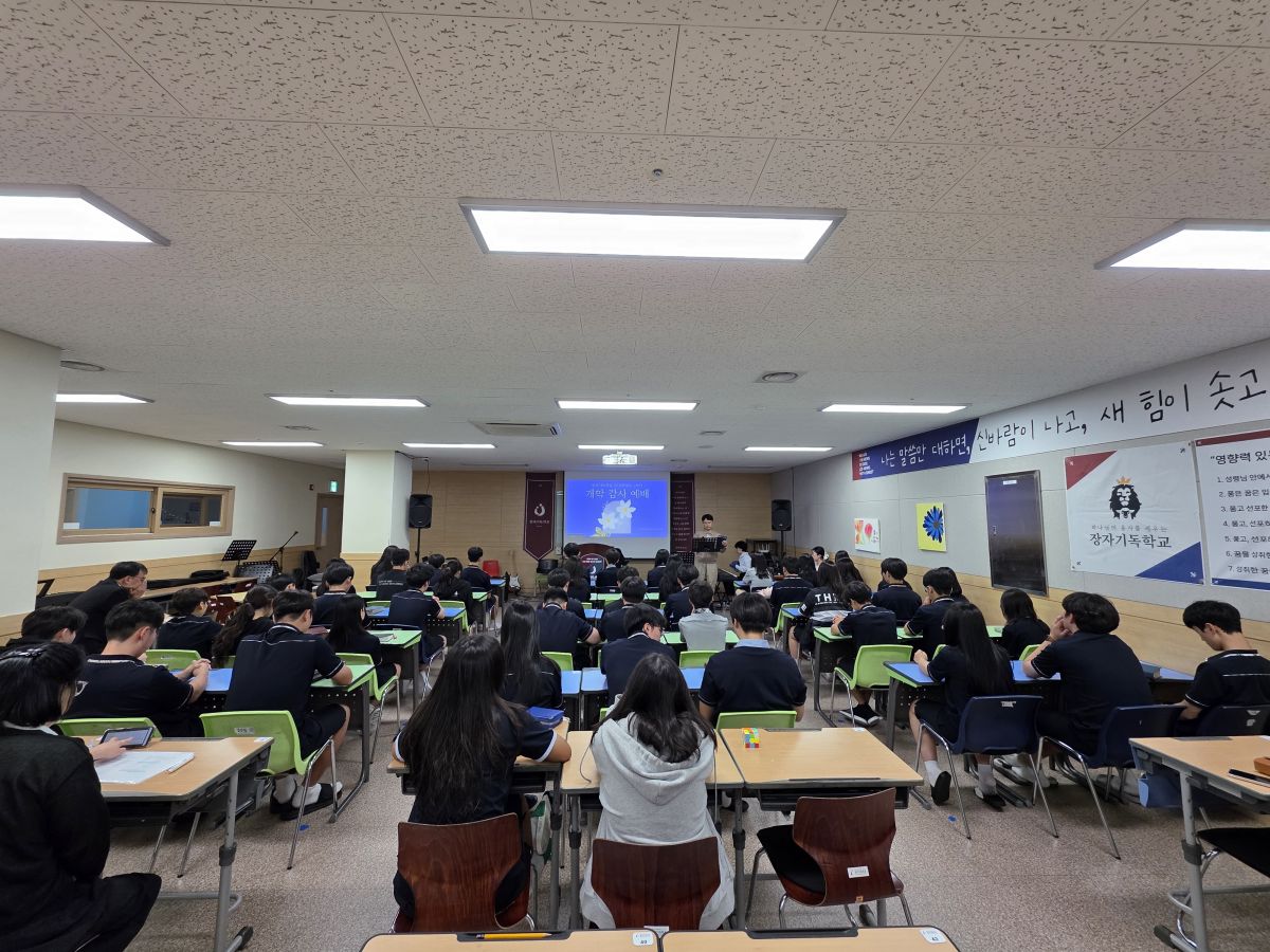 KakaoTalk_20250904_094829889_02.jpg