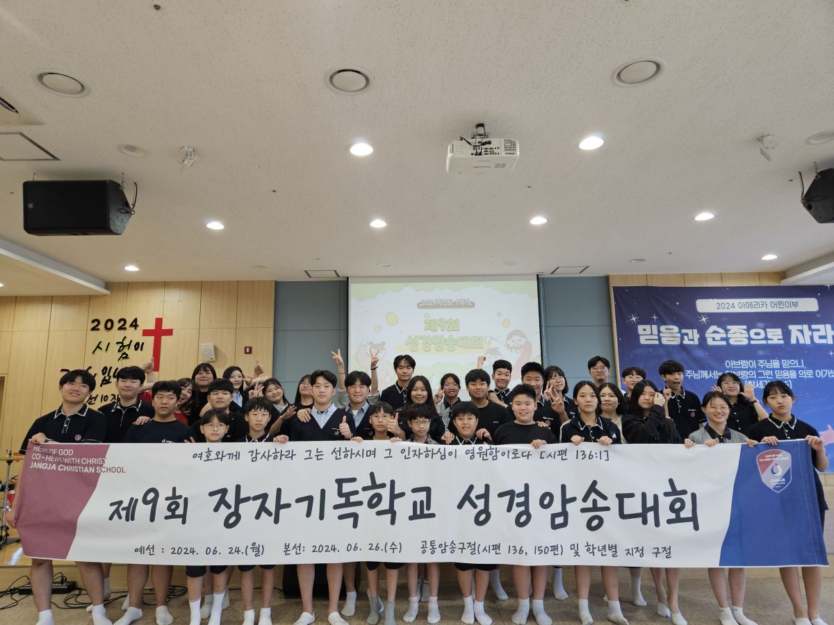 KakaoTalk_20240627_105019397_15.jpg