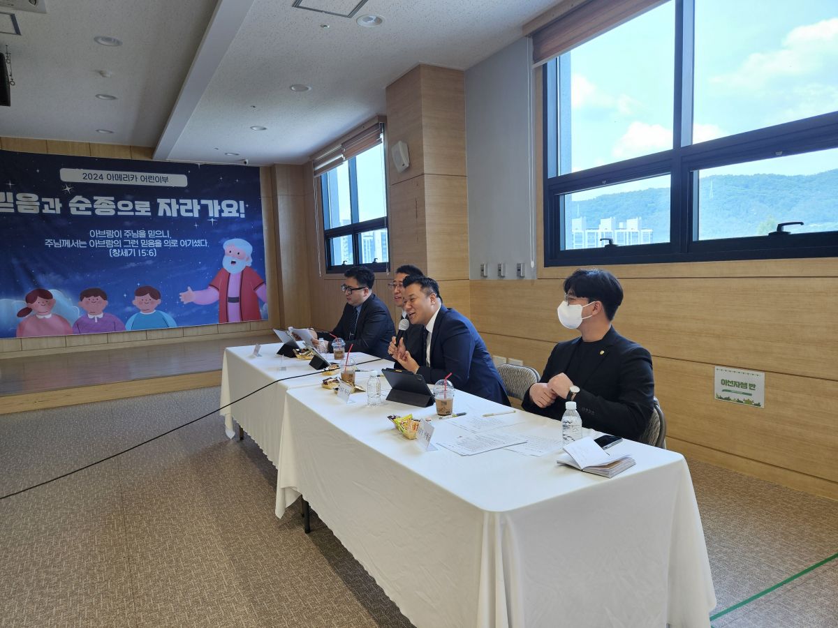 KakaoTalk_20240627_104906805_18.jpg