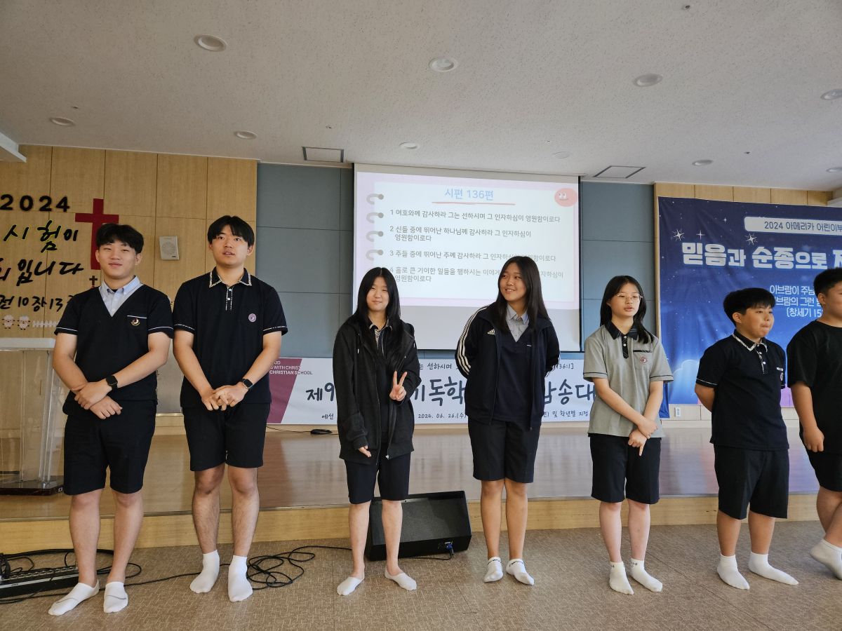 KakaoTalk_20240627_104754283_08.jpg