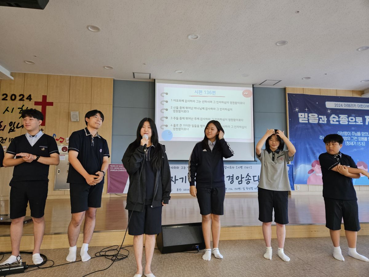 KakaoTalk_20240627_104754283_15.jpg