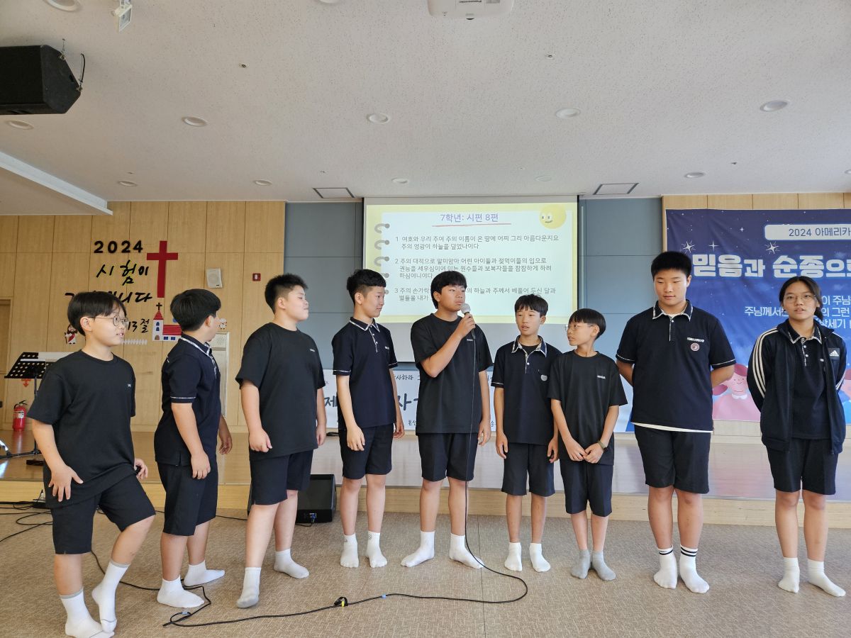 KakaoTalk_20240627_104906805_07.jpg