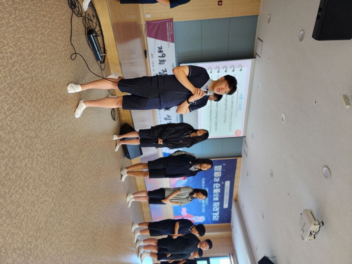 KakaoTalk_20240626_223528874_14.jpg