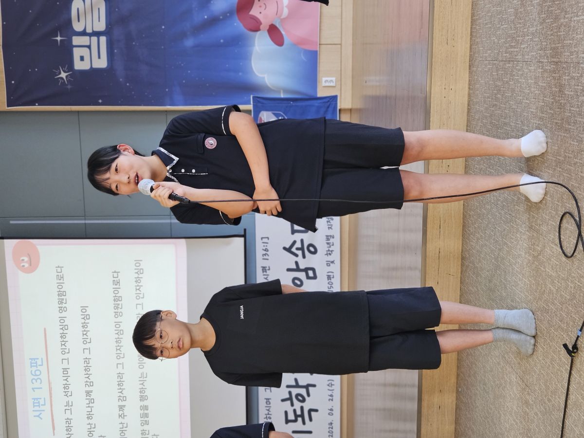 KakaoTalk_20240627_104906805_02.jpg