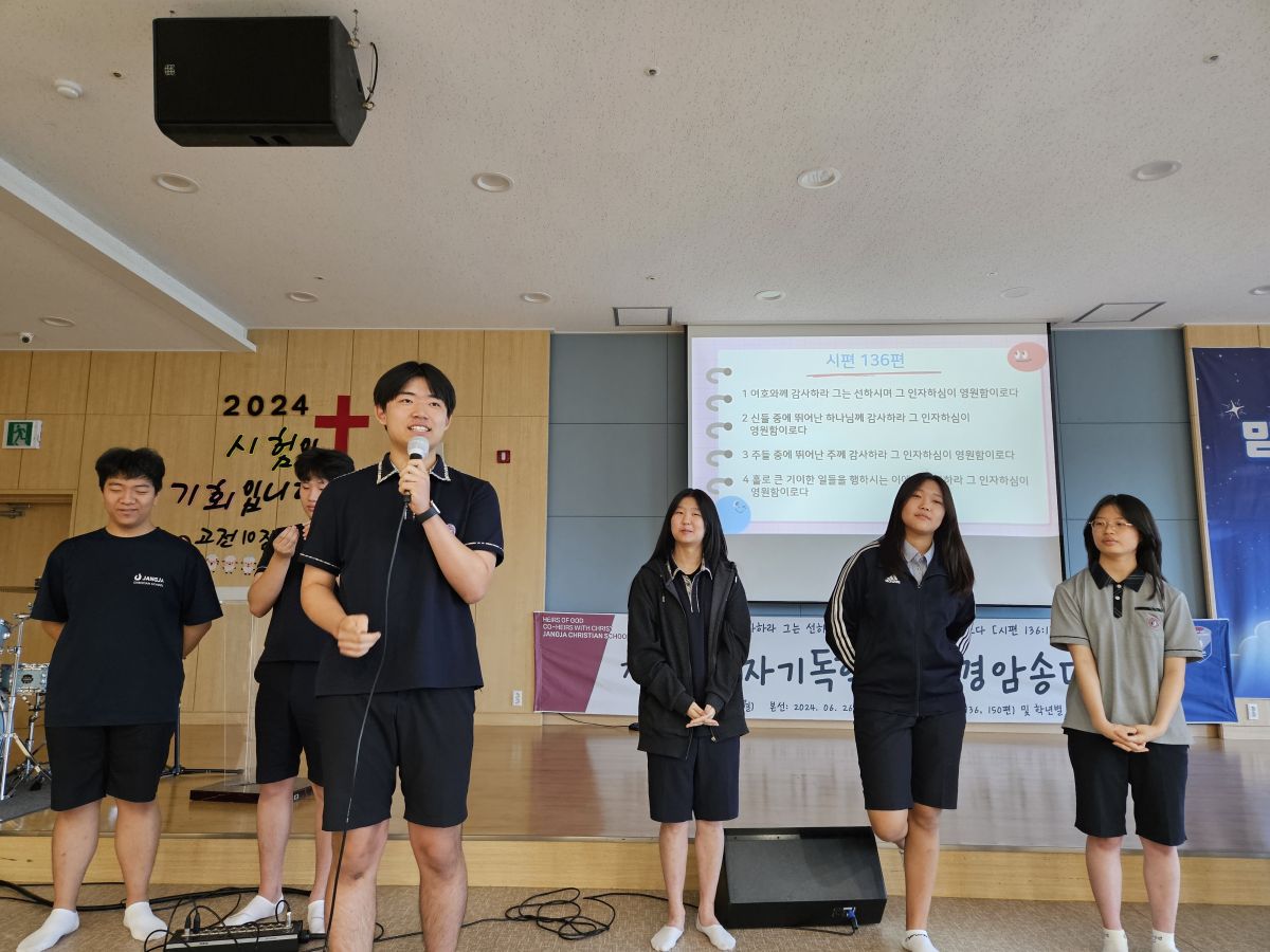 KakaoTalk_20240627_104754283_14.jpg