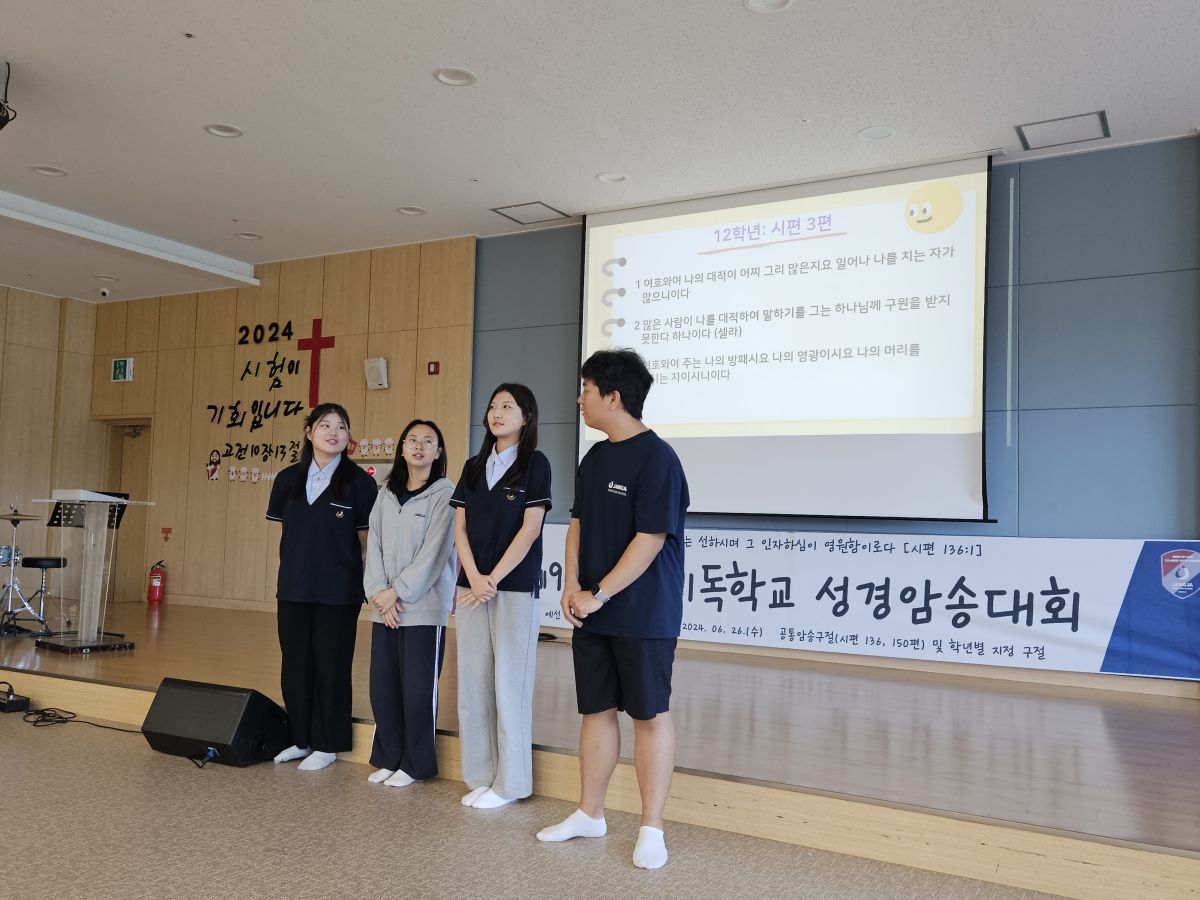 KakaoTalk_20240627_104906805_15.jpg