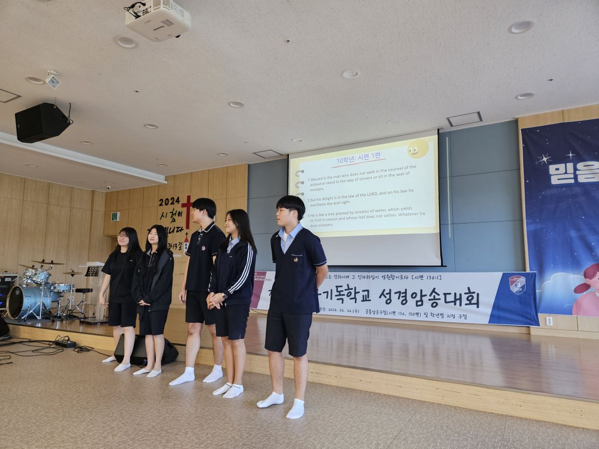KakaoTalk_20240627_104906805_11.jpg
