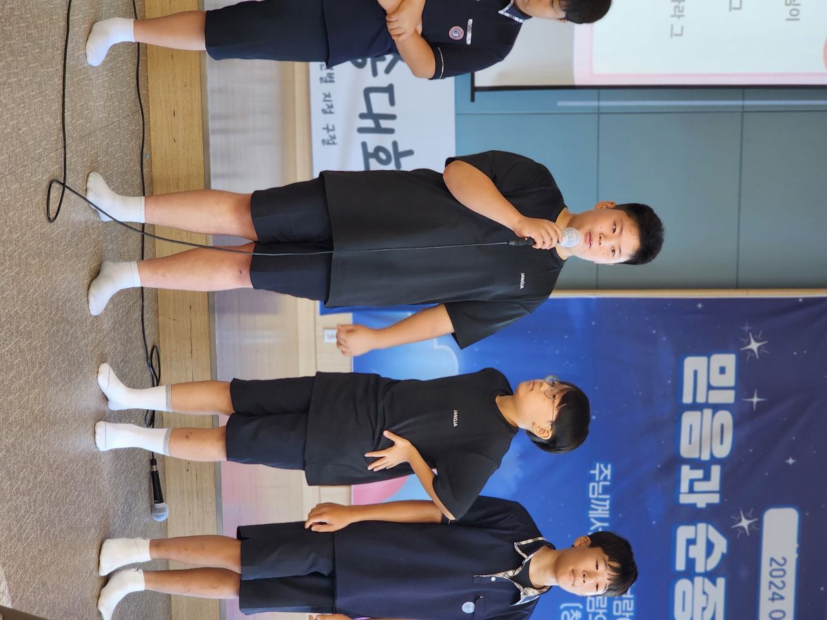 KakaoTalk_20240626_223809505_09.jpg